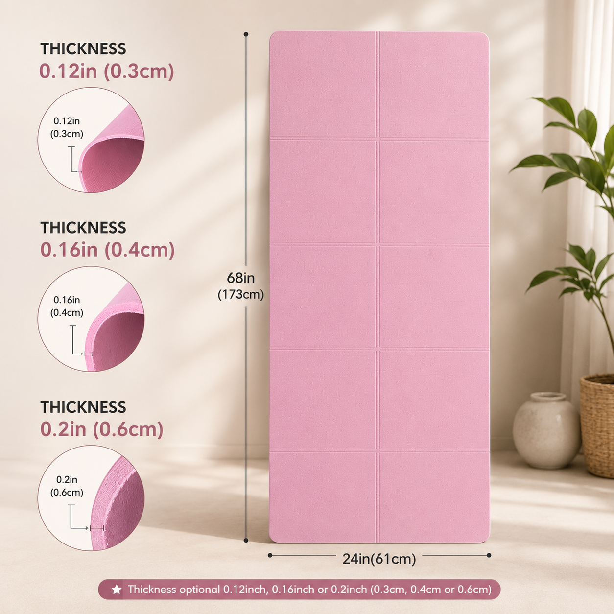 Pink yoga mat, 68 inches long, 24 inches wide, with optional thickness of 0.12, 0.16, or 0.2 inches.